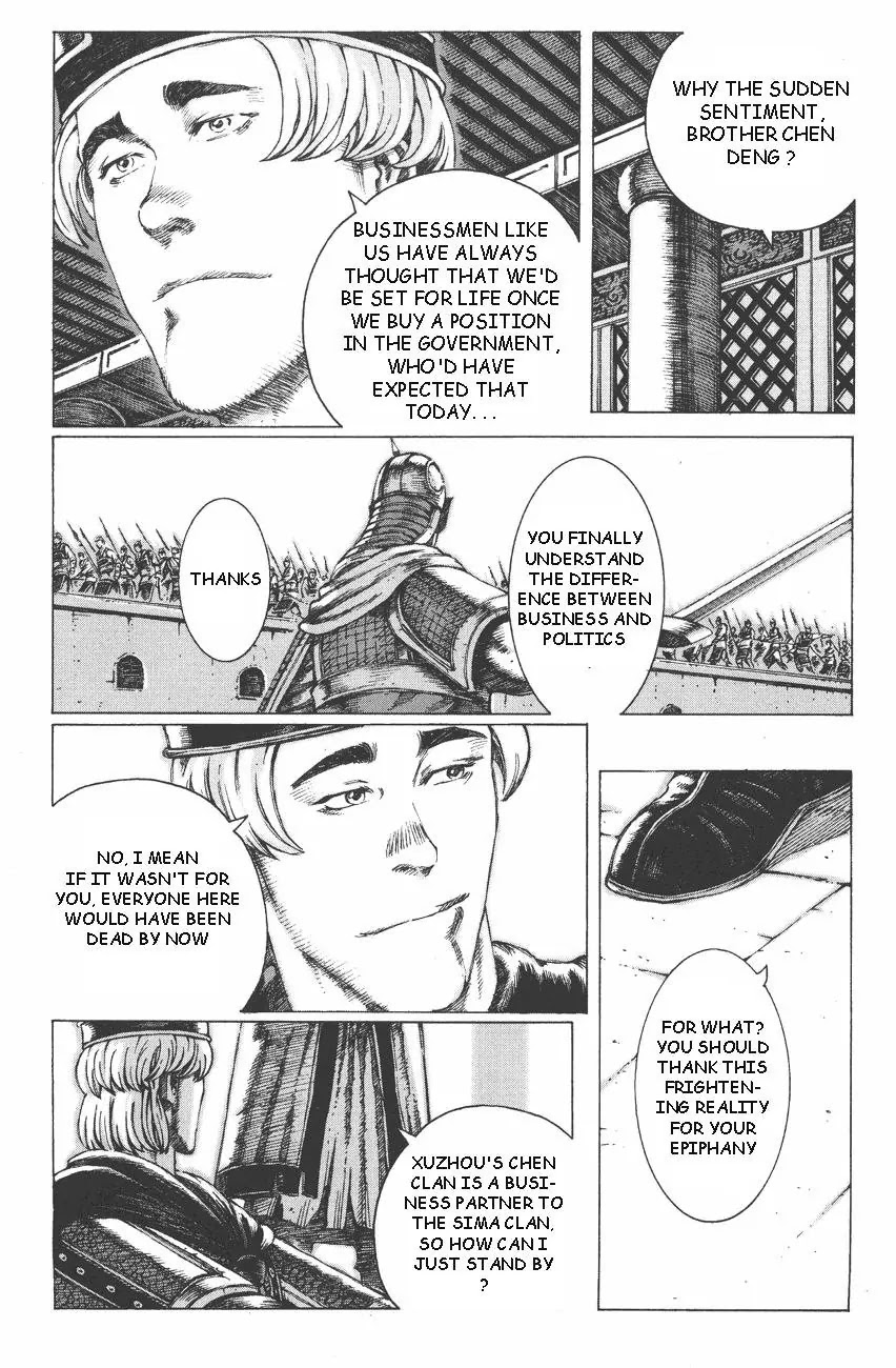 The Ravages of Time Chapter 87 page 6 - Chapter 87: A Worthy Opponent in the First Round