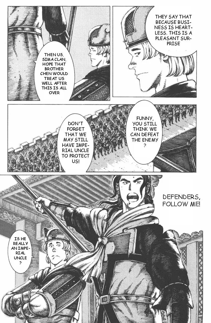 The Ravages of Time Chapter 87 page 8 - Chapter 87: A Worthy Opponent in the First Round