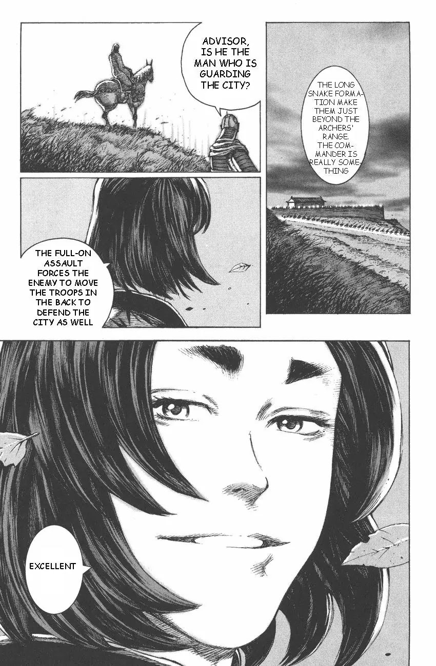 The Ravages of Time Chapter 88 page 13 - Chapter 88: Fight Fire with Fire