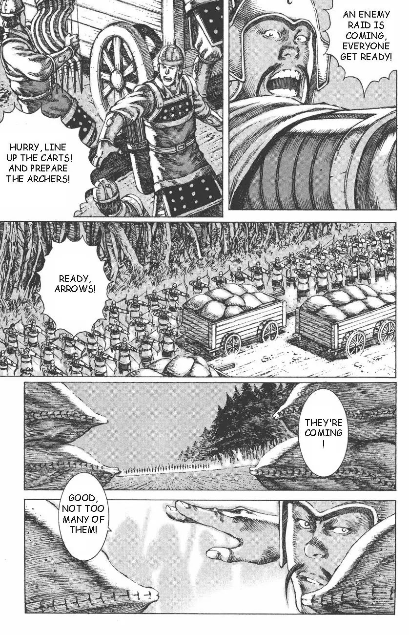 The Ravages of Time Chapter 88 page 15 - Chapter 88: Fight Fire with Fire