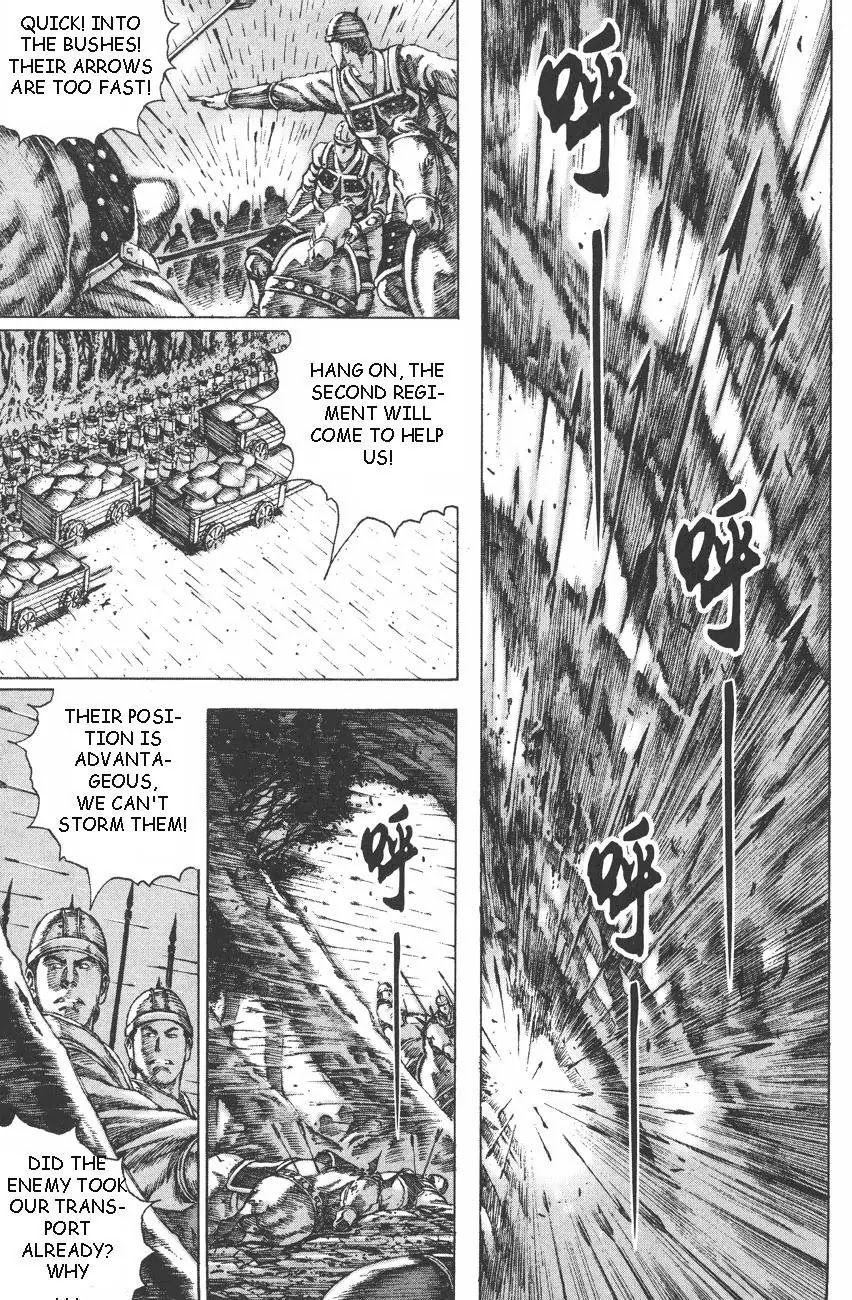 The Ravages of Time Chapter 88 page 17 - Chapter 88: Fight Fire with Fire