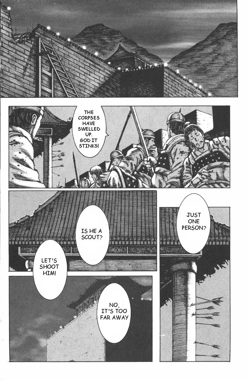 The Ravages of Time Chapter 88 page 2 - Chapter 88: Fight Fire with Fire