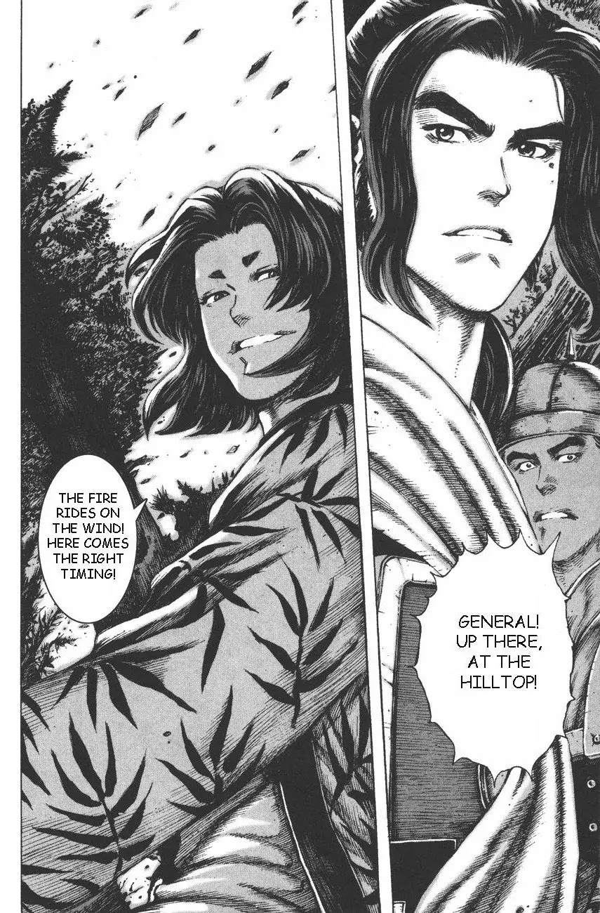 The Ravages of Time Chapter 88 page 20 - Chapter 88: Fight Fire with Fire