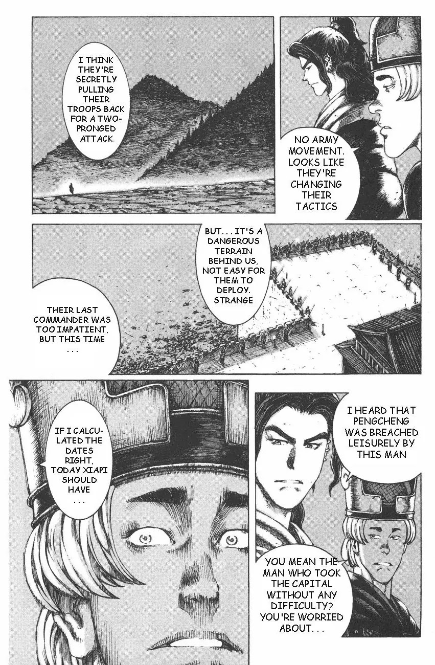 The Ravages of Time Chapter 88 page 5 - Chapter 88: Fight Fire with Fire