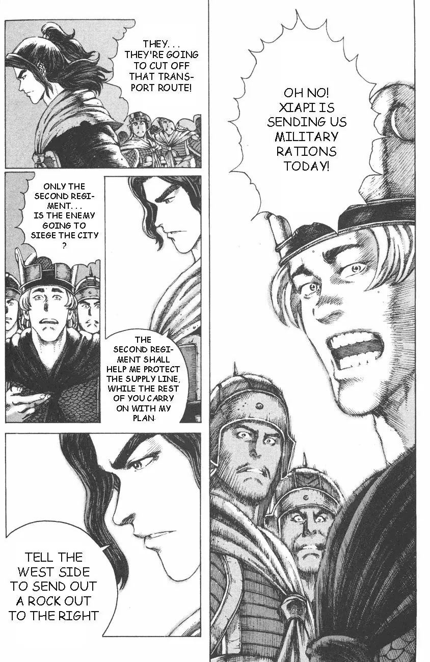 The Ravages of Time Chapter 88 page 6 - Chapter 88: Fight Fire with Fire