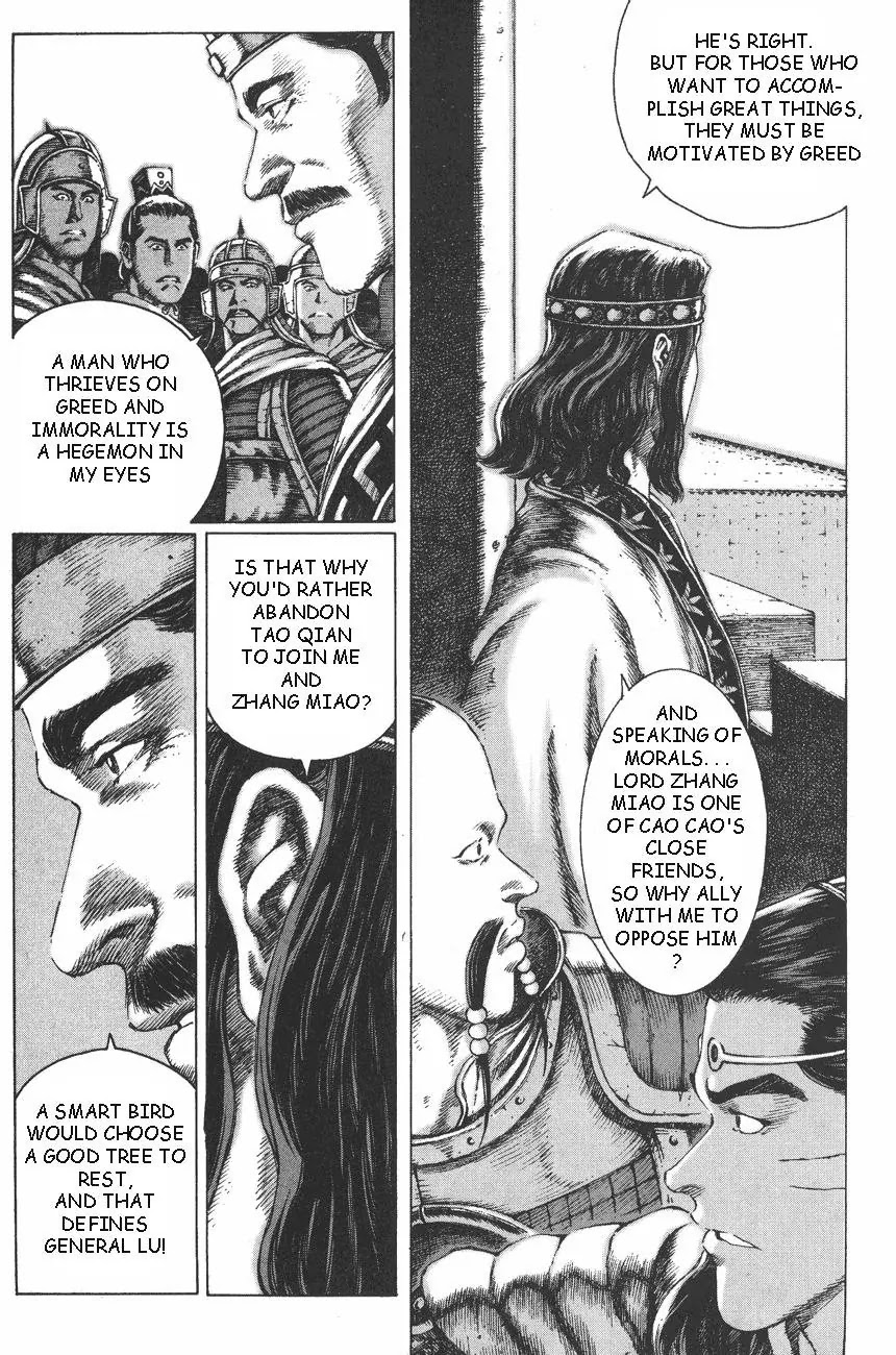 The Ravages of Time Chapter 89 page 13 - Chapter 89: Principle of Greed
