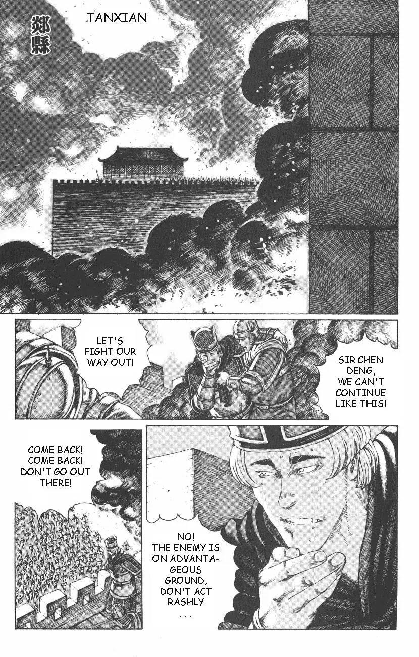 The Ravages of Time Chapter 89 page 15 - Chapter 89: Principle of Greed