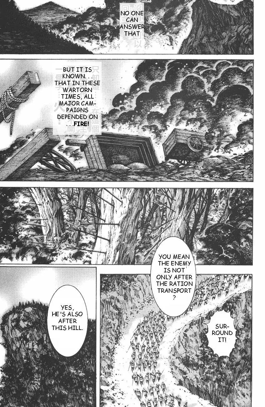 The Ravages of Time Chapter 89 page 17 - Chapter 89: Principle of Greed