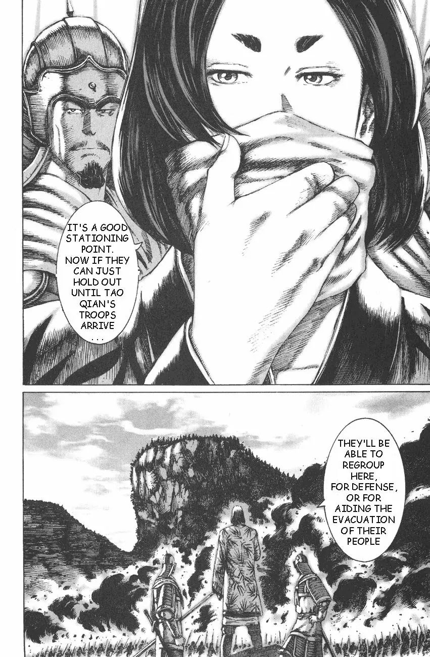 The Ravages of Time Chapter 89 page 18 - Chapter 89: Principle of Greed