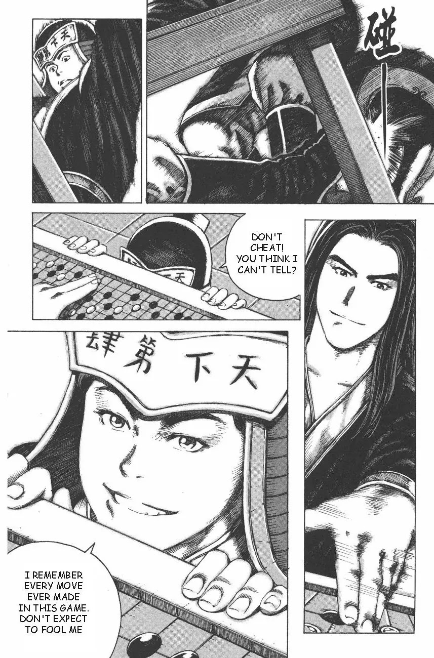 The Ravages of Time Chapter 89 page 7 - Chapter 89: Principle of Greed