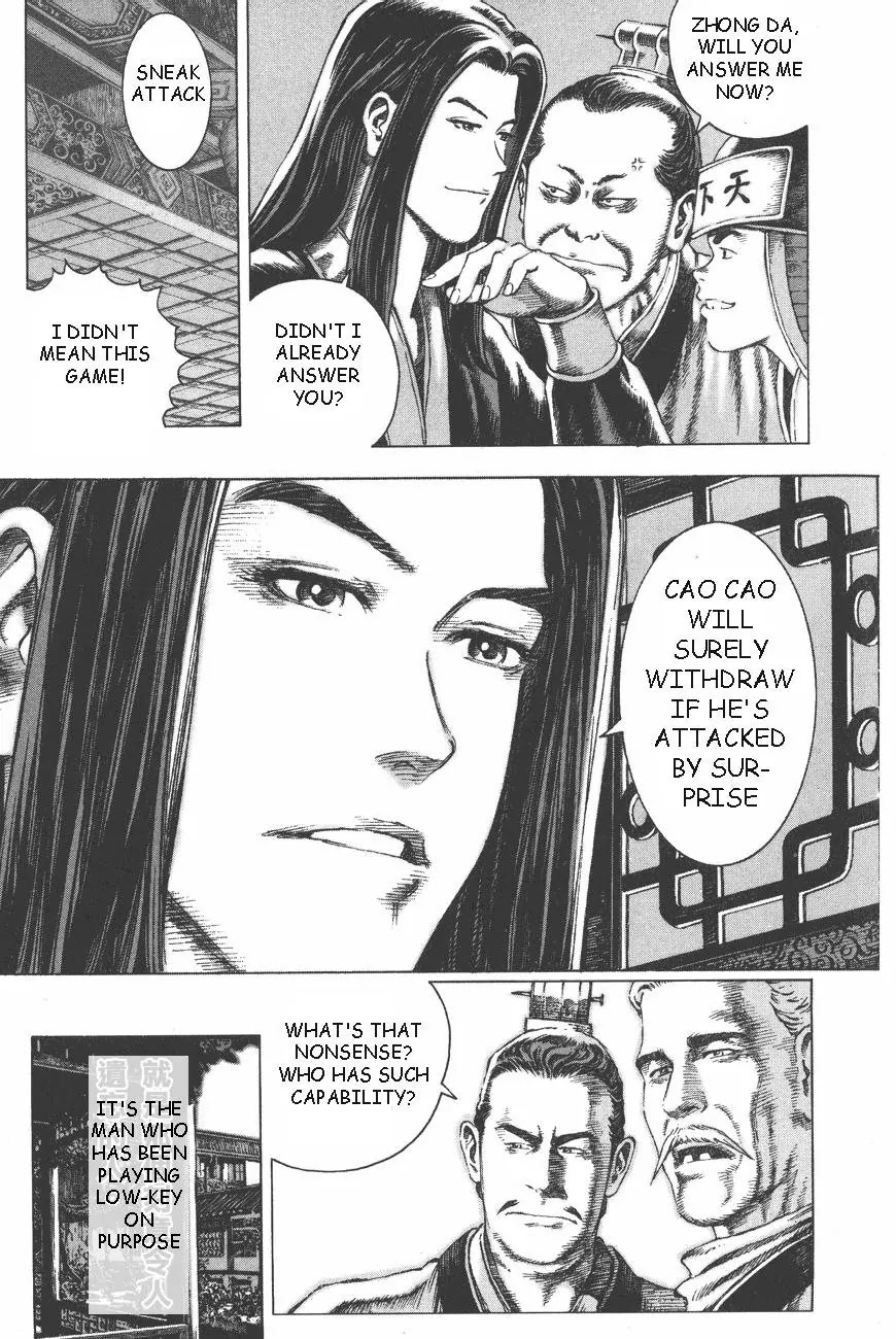 The Ravages of Time Chapter 89 page 8 - Chapter 89: Principle of Greed