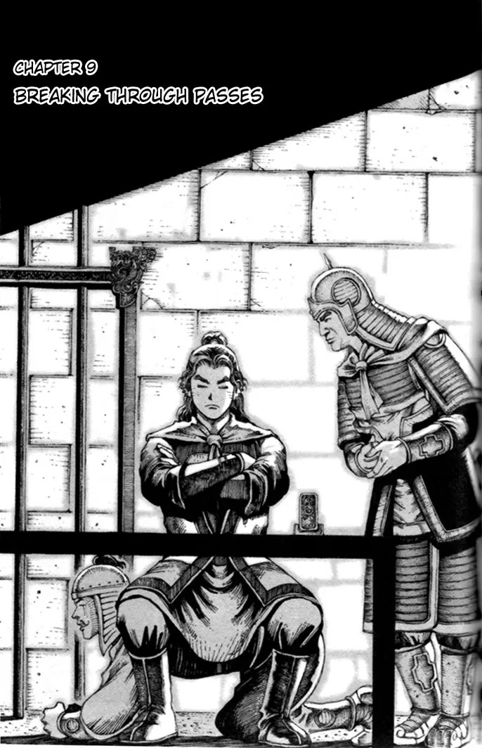The Ravages of Time Chapter 9 page 1 - Chapter 9: Breaking Through Passes