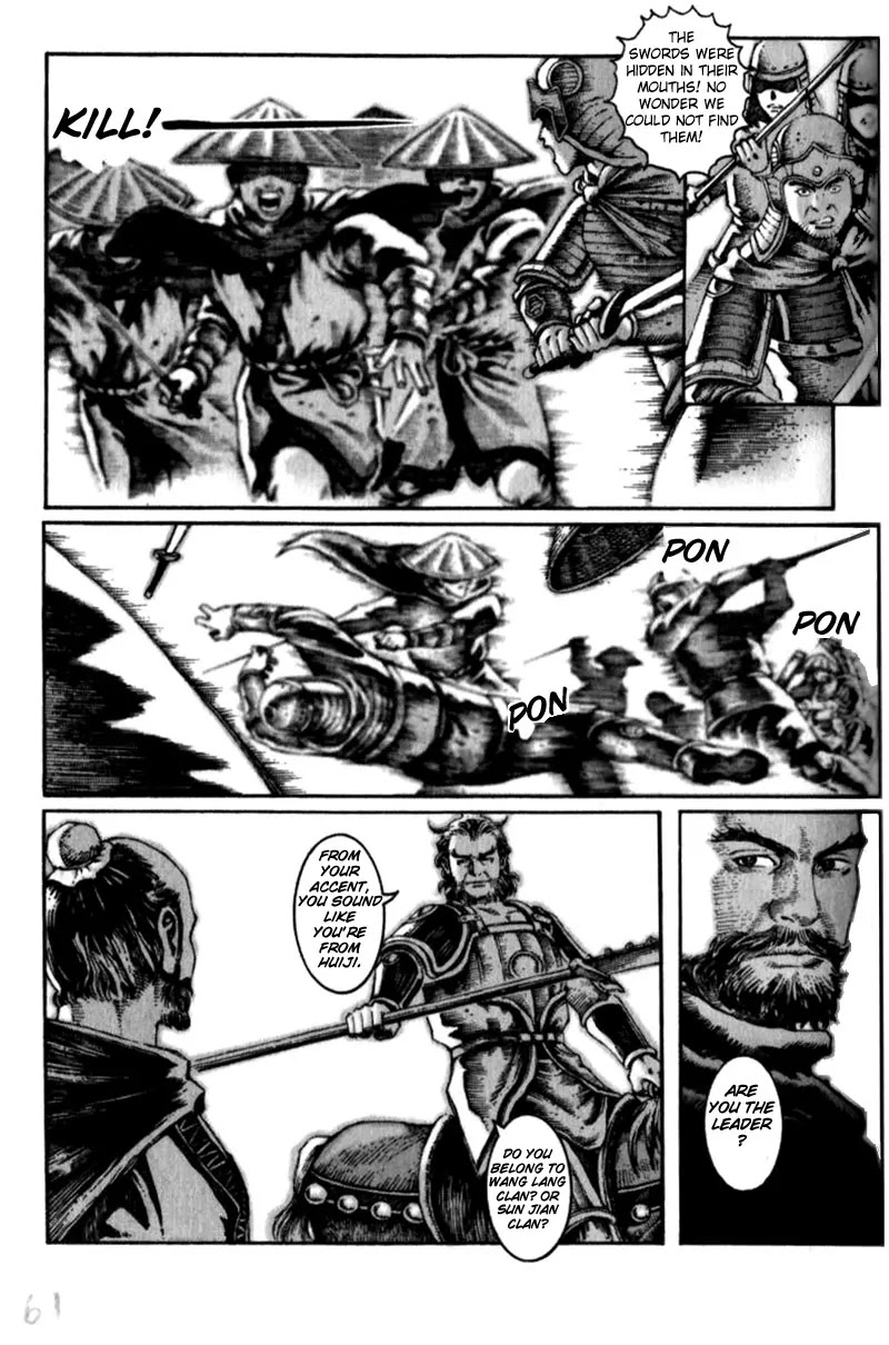 The Ravages of Time Chapter 9 page 15 - Chapter 9: Breaking Through Passes
