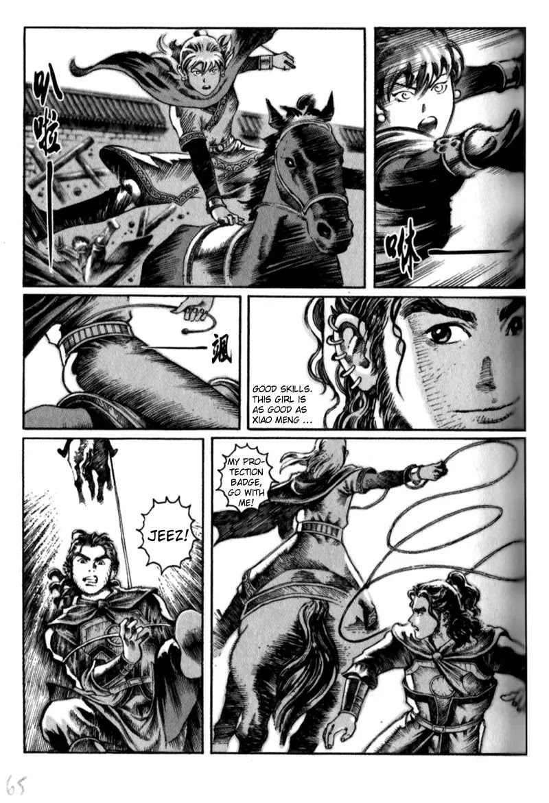 The Ravages of Time Chapter 9 page 19 - Chapter 9: Breaking Through Passes