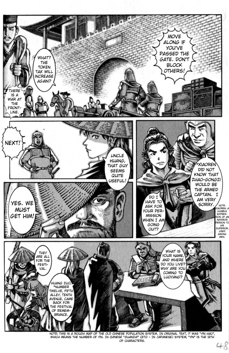 The Ravages of Time Chapter 9 page 2 - Chapter 9: Breaking Through Passes