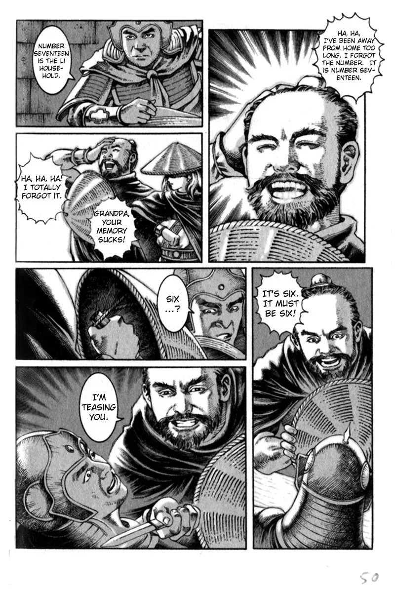 The Ravages of Time Chapter 9 page 4 - Chapter 9: Breaking Through Passes