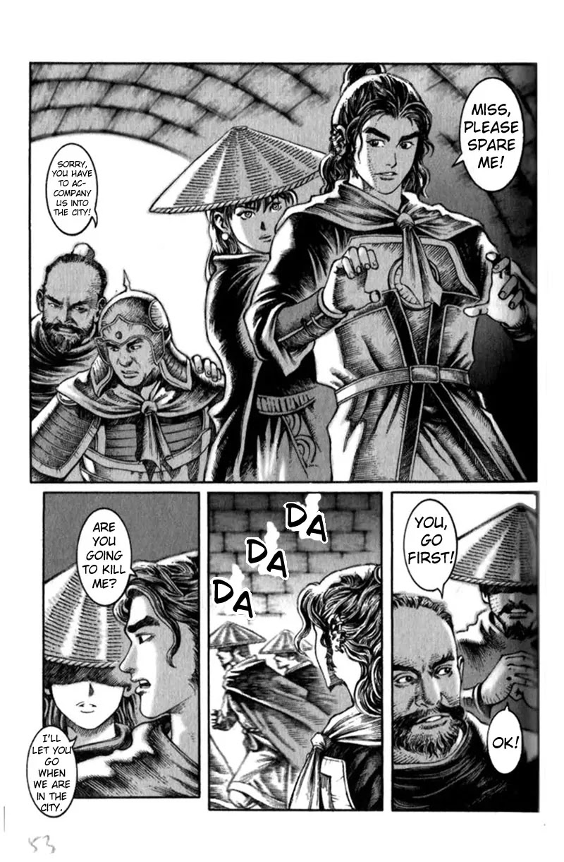 The Ravages of Time Chapter 9 page 7 - Chapter 9: Breaking Through Passes