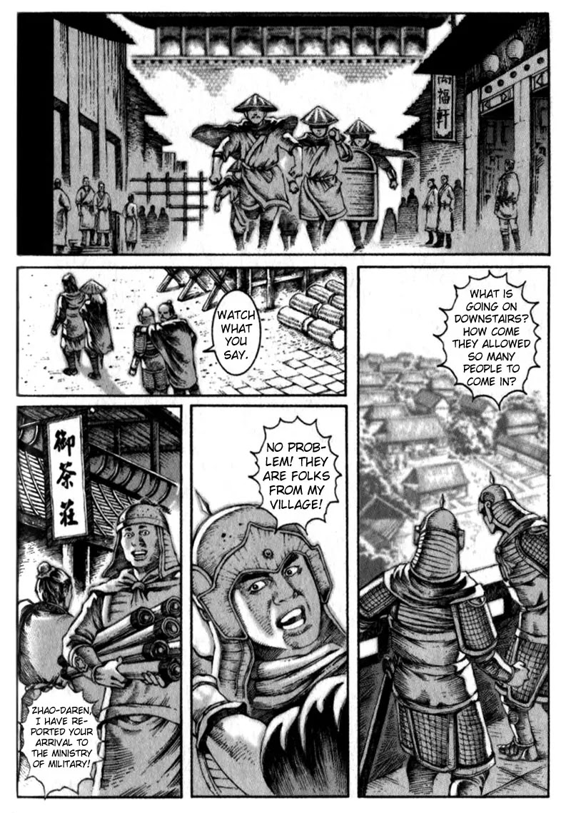 The Ravages of Time Chapter 9 page 8 - Chapter 9: Breaking Through Passes