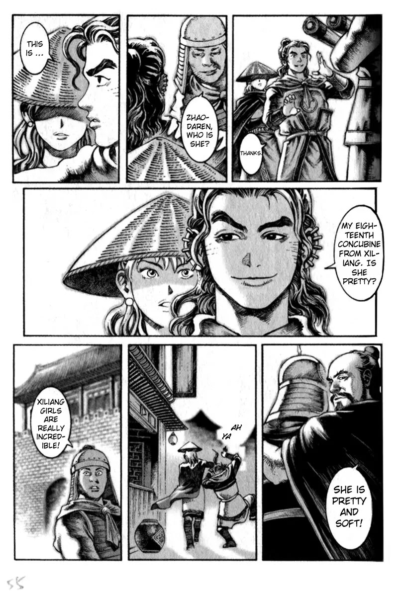The Ravages of Time Chapter 9 page 9 - Chapter 9: Breaking Through Passes