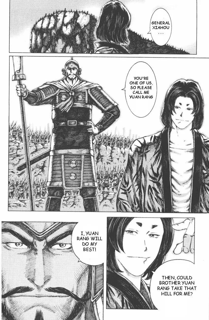The Ravages of Time Chapter 90 page 10 - Chapter 90: Doing My Best