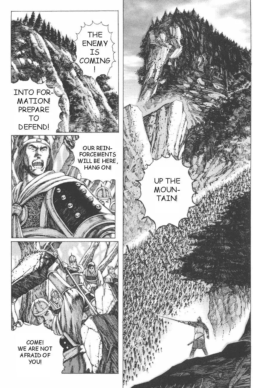 The Ravages of Time Chapter 90 page 11 - Chapter 90: Doing My Best