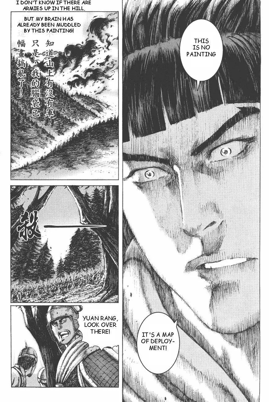 The Ravages of Time Chapter 91 page 13 - Chapter 91: Artist, Woodcutter, and Assassin
