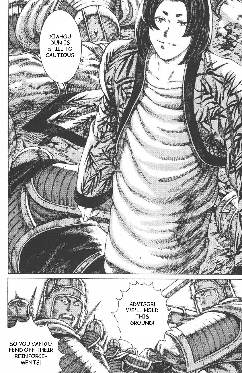 The Ravages of Time Chapter 91 page 16 - Chapter 91: Artist, Woodcutter, and Assassin