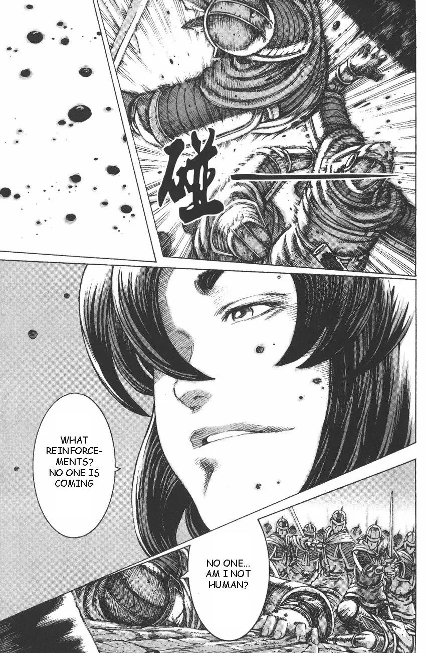The Ravages of Time Chapter 91 page 17 - Chapter 91: Artist, Woodcutter, and Assassin