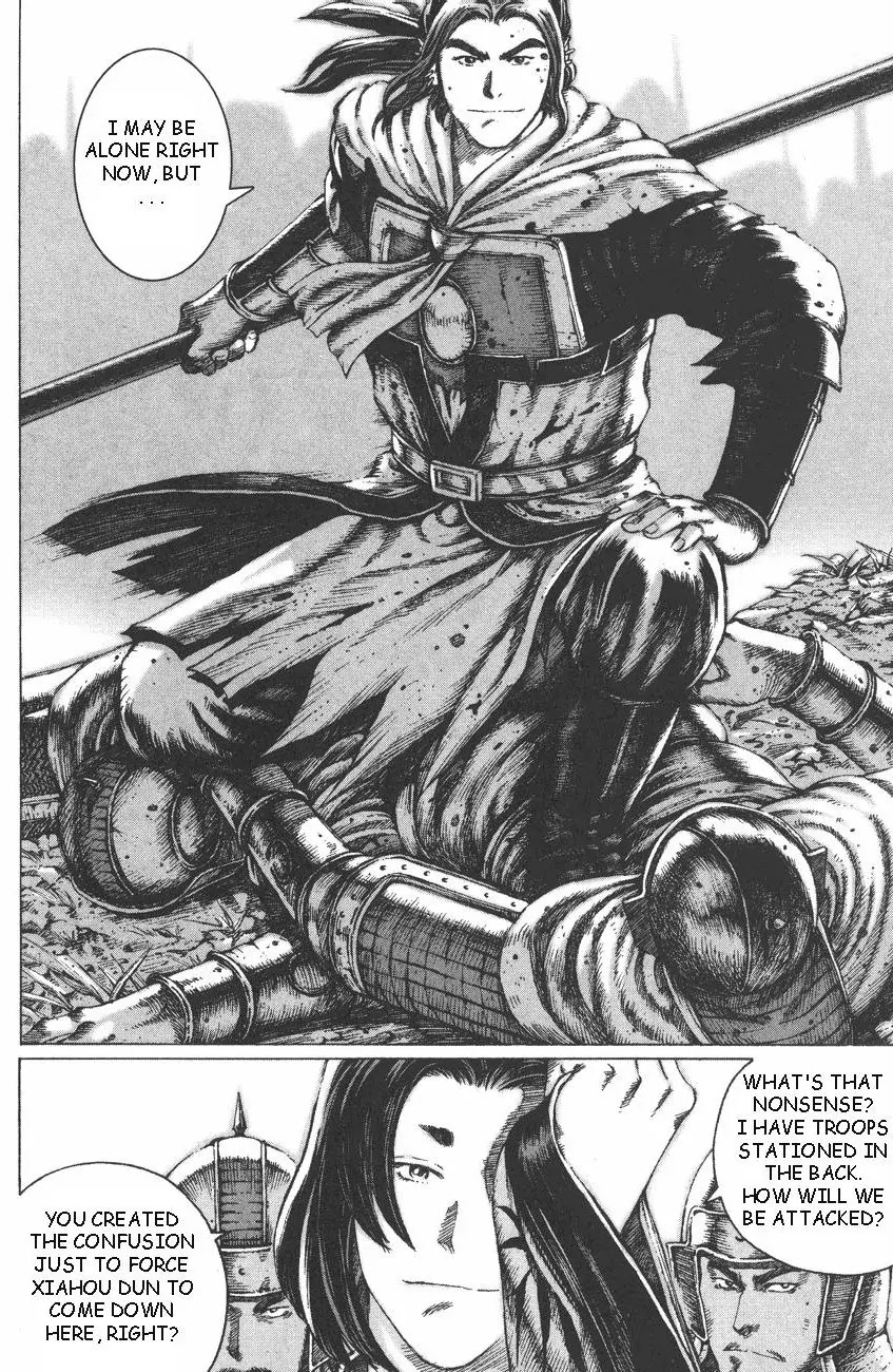 The Ravages of Time Chapter 91 page 18 - Chapter 91: Artist, Woodcutter, and Assassin