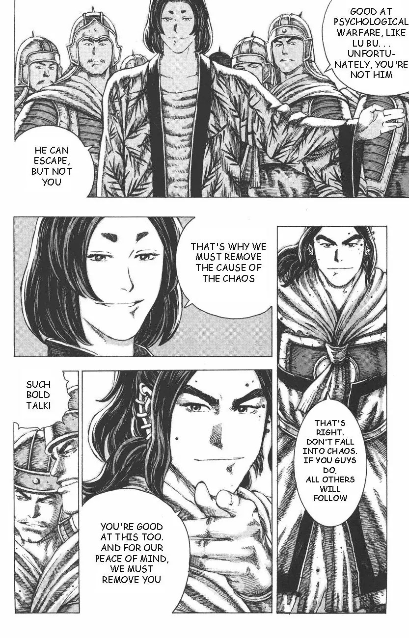 The Ravages of Time Chapter 91 page 20 - Chapter 91: Artist, Woodcutter, and Assassin