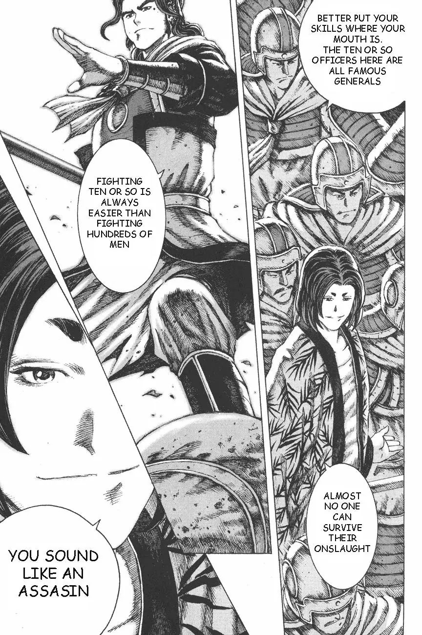 The Ravages of Time Chapter 91 page 21 - Chapter 91: Artist, Woodcutter, and Assassin