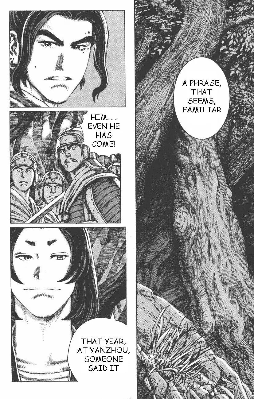 The Ravages of Time Chapter 91 page 22 - Chapter 91: Artist, Woodcutter, and Assassin