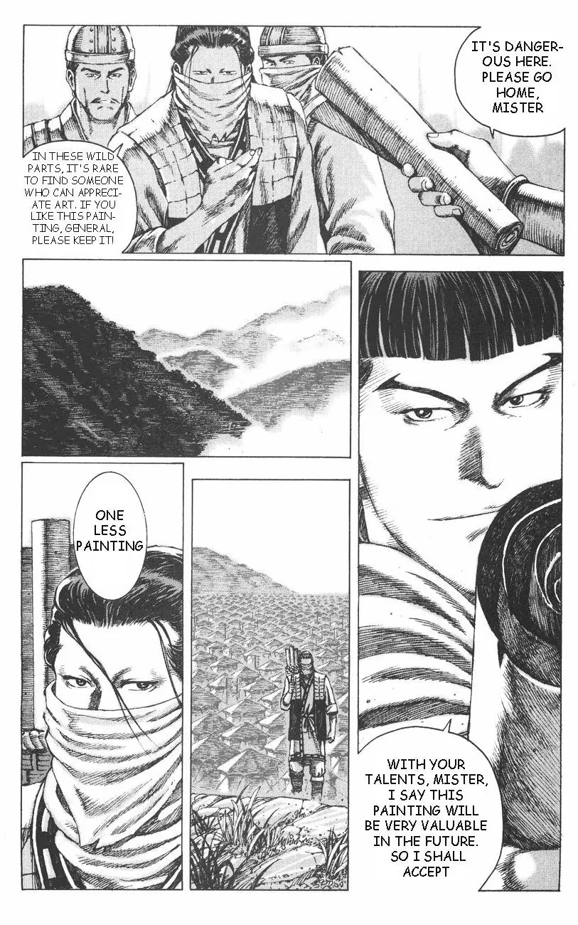 The Ravages of Time Chapter 91 page 4 - Chapter 91: Artist, Woodcutter, and Assassin
