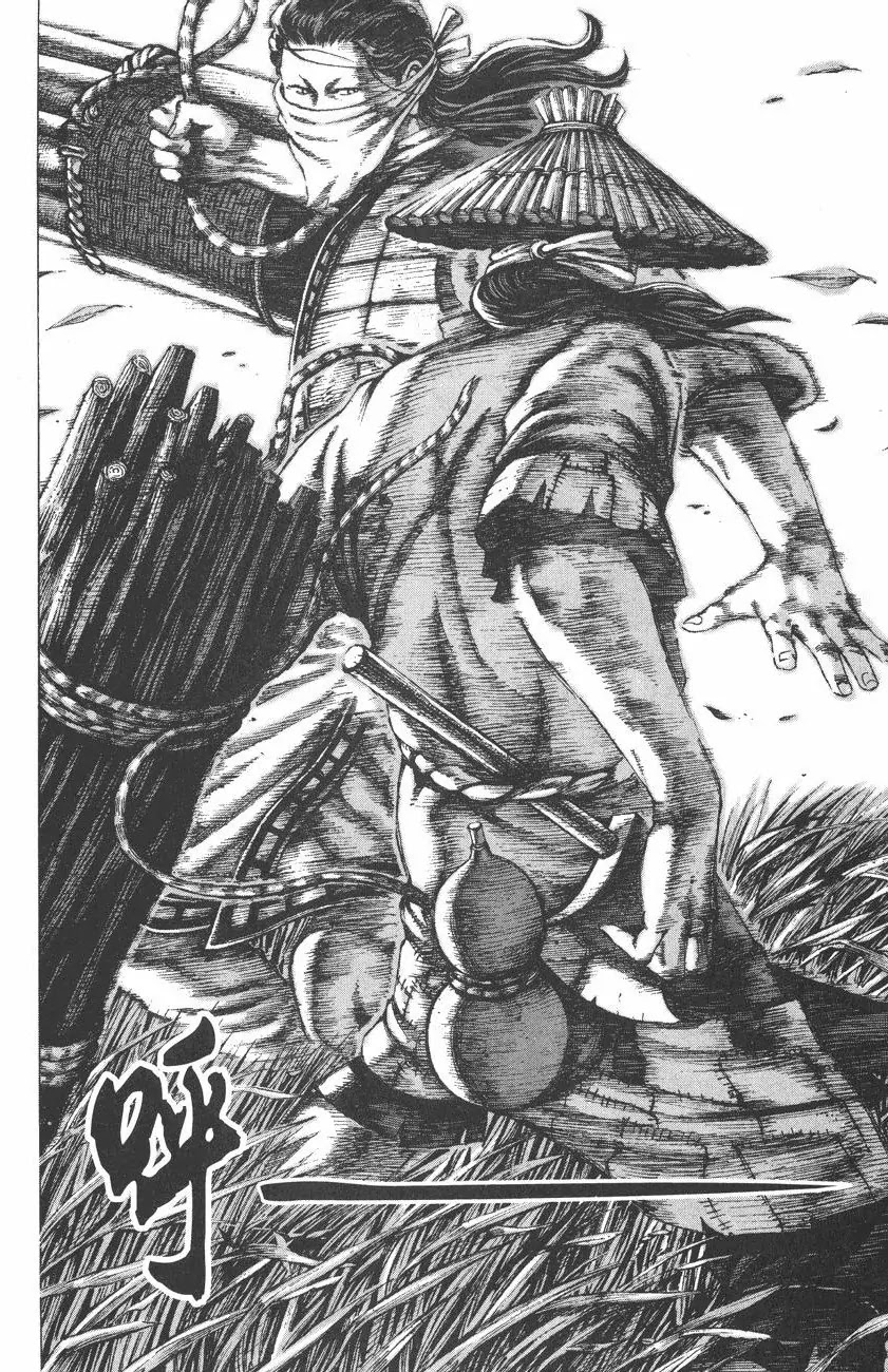 The Ravages of Time Chapter 91 page 6 - Chapter 91: Artist, Woodcutter, and Assassin
