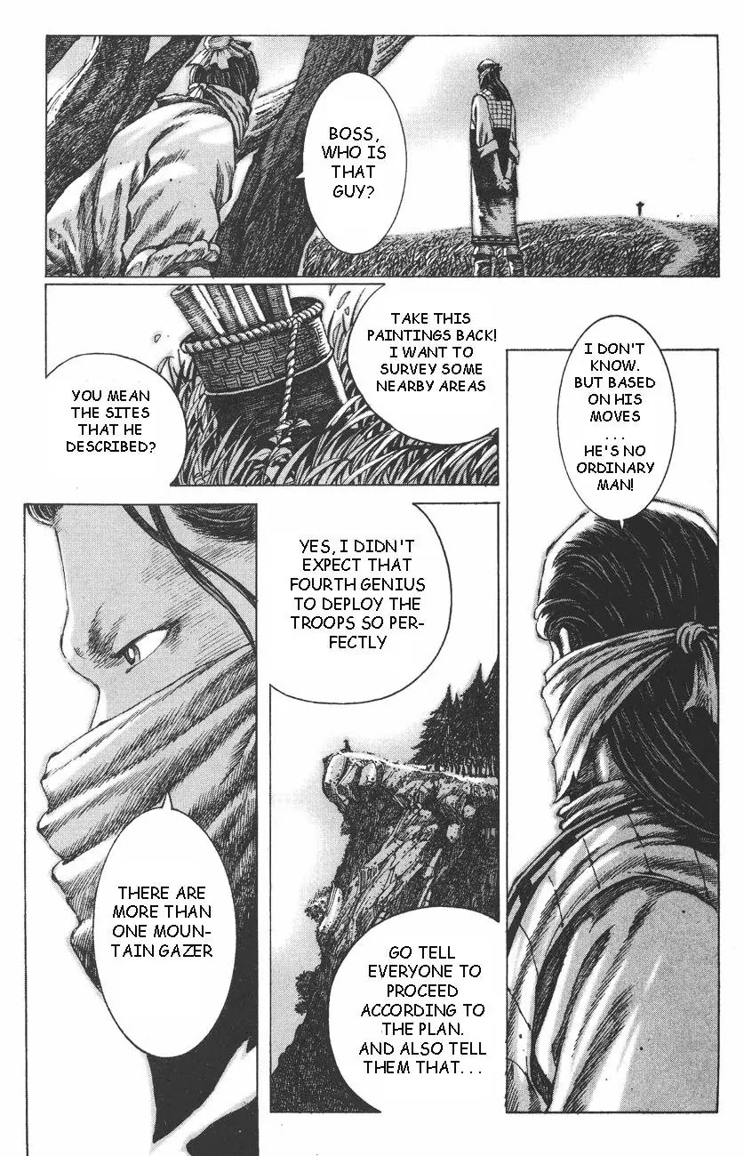 The Ravages of Time Chapter 91 page 8 - Chapter 91: Artist, Woodcutter, and Assassin
