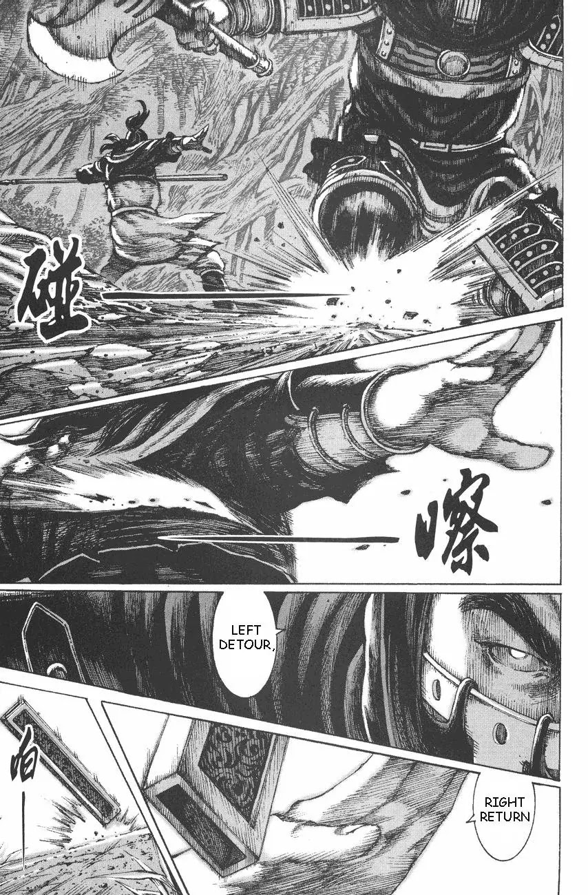 The Ravages of Time Chapter 92 page 12 - Chapter 92: Exacting Revenge, Paying Debt