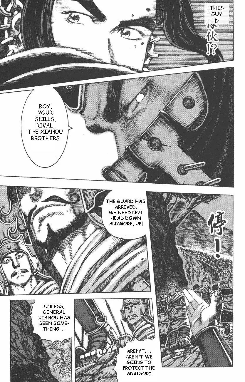 The Ravages of Time Chapter 92 page 14 - Chapter 92: Exacting Revenge, Paying Debt