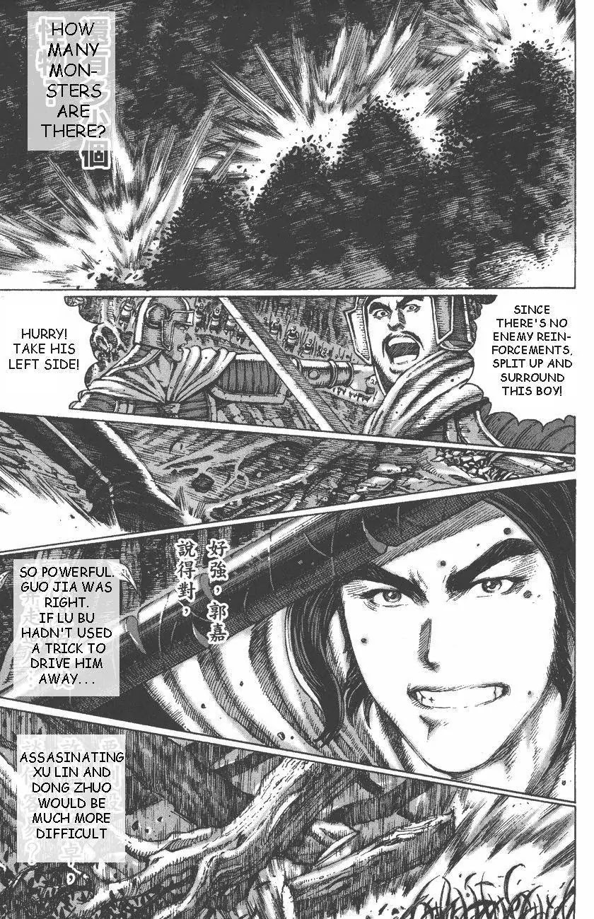 The Ravages of Time Chapter 92 page 16 - Chapter 92: Exacting Revenge, Paying Debt