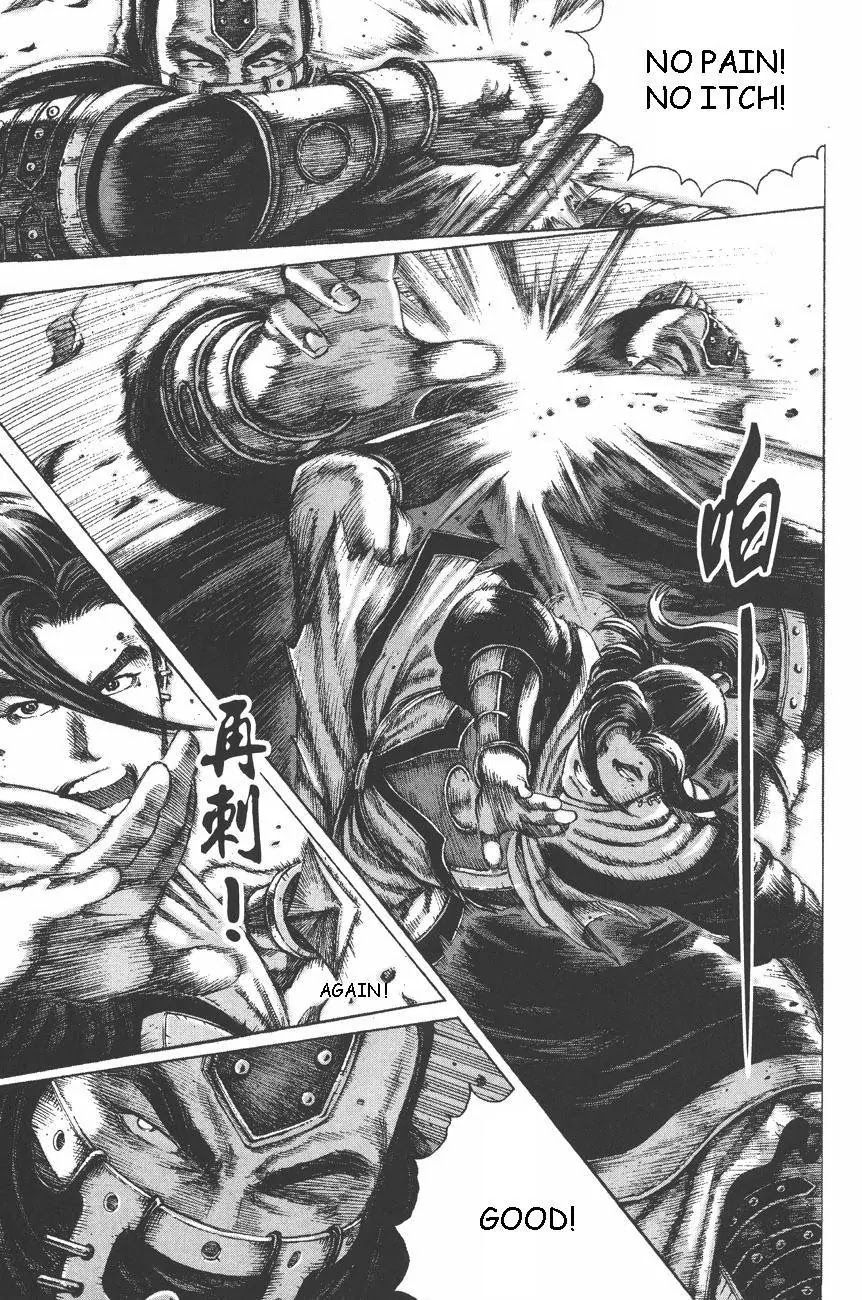 The Ravages of Time Chapter 92 page 20 - Chapter 92: Exacting Revenge, Paying Debt