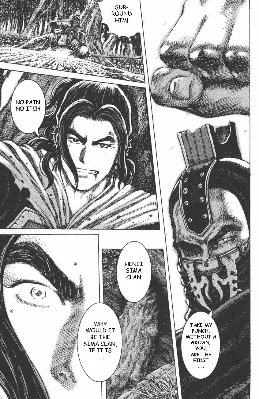 The Ravages of Time Chapter 92 page 22 - Chapter 92: Exacting Revenge, Paying Debt