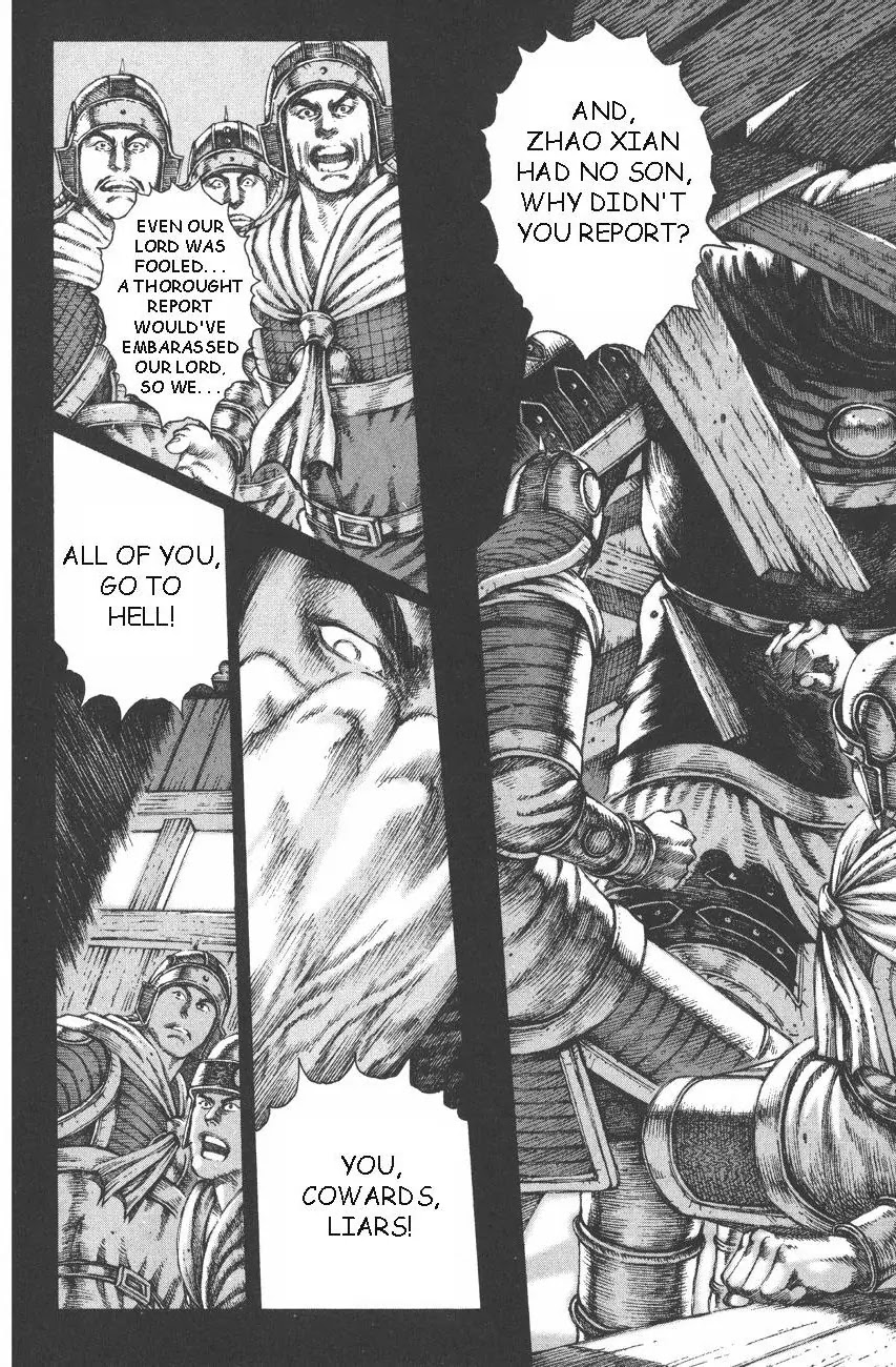 The Ravages of Time Chapter 92 page 5 - Chapter 92: Exacting Revenge, Paying Debt