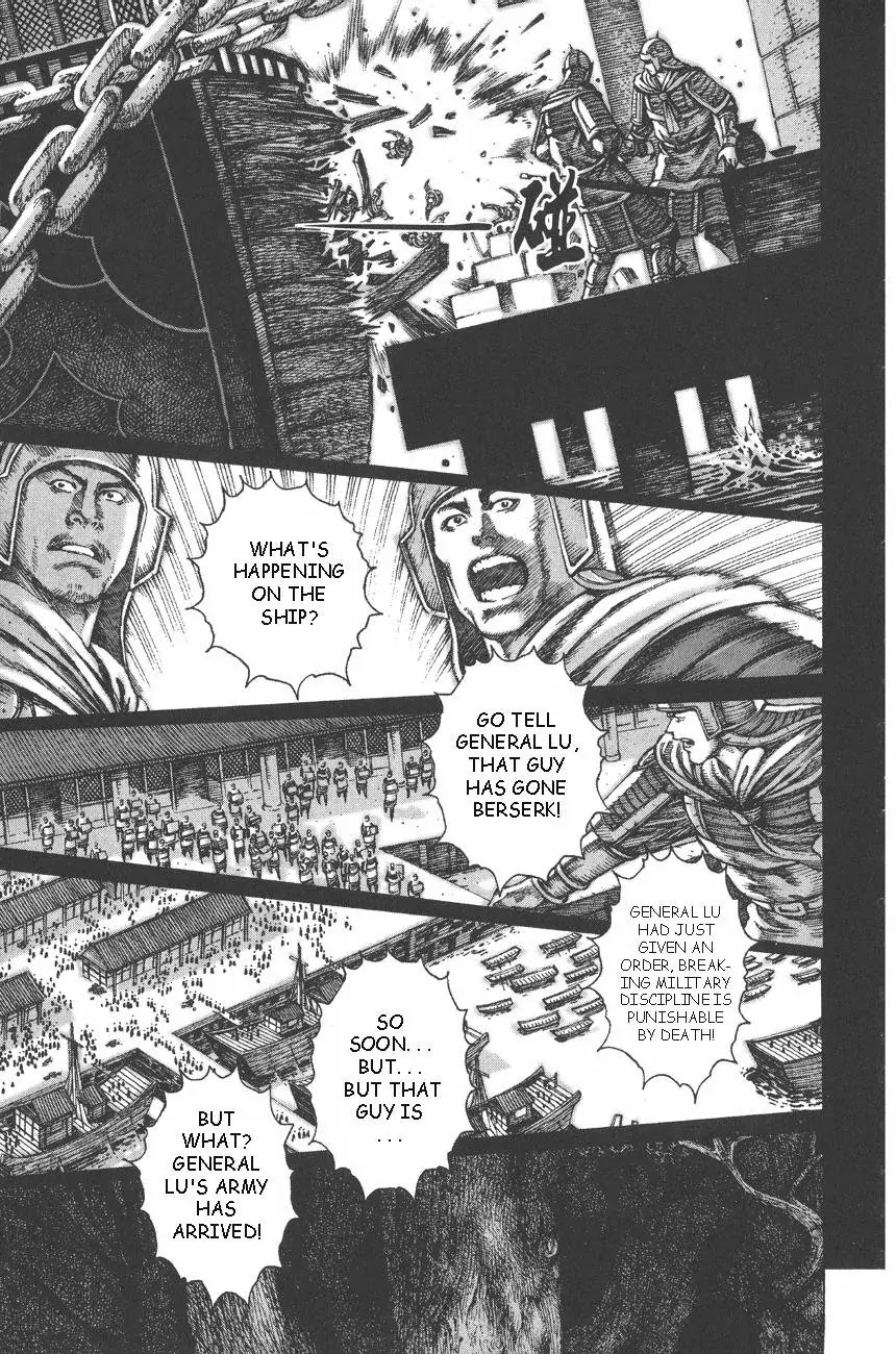 The Ravages of Time Chapter 92 page 6 - Chapter 92: Exacting Revenge, Paying Debt