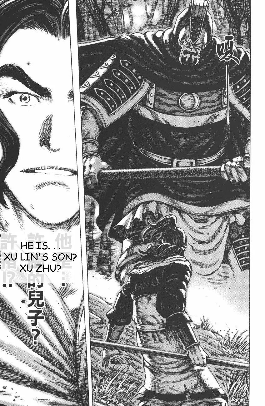 The Ravages of Time Chapter 92 page 8 - Chapter 92: Exacting Revenge, Paying Debt
