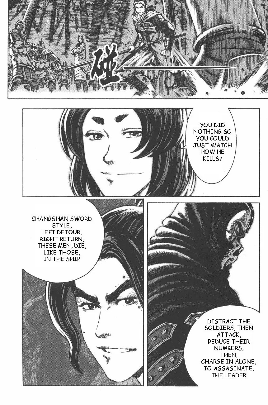 The Ravages of Time Chapter 92 page 9 - Chapter 92: Exacting Revenge, Paying Debt