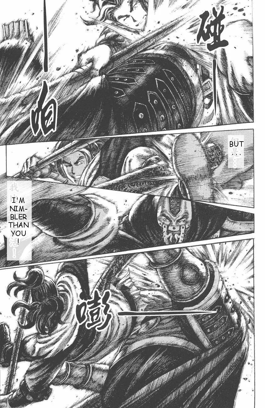 The Ravages of Time Chapter 93 page 10 - Chapter 93: A Fight for Survival