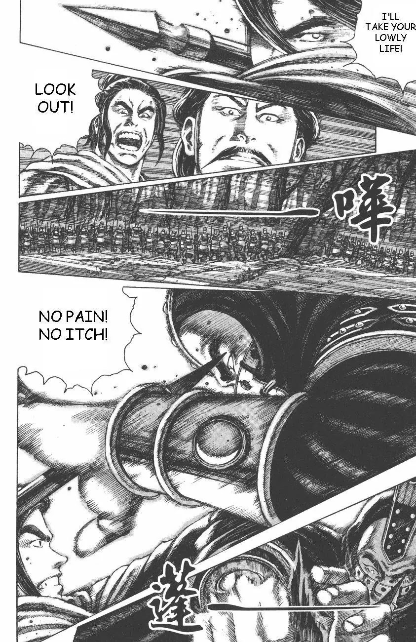 The Ravages of Time Chapter 93 page 11 - Chapter 93: A Fight for Survival