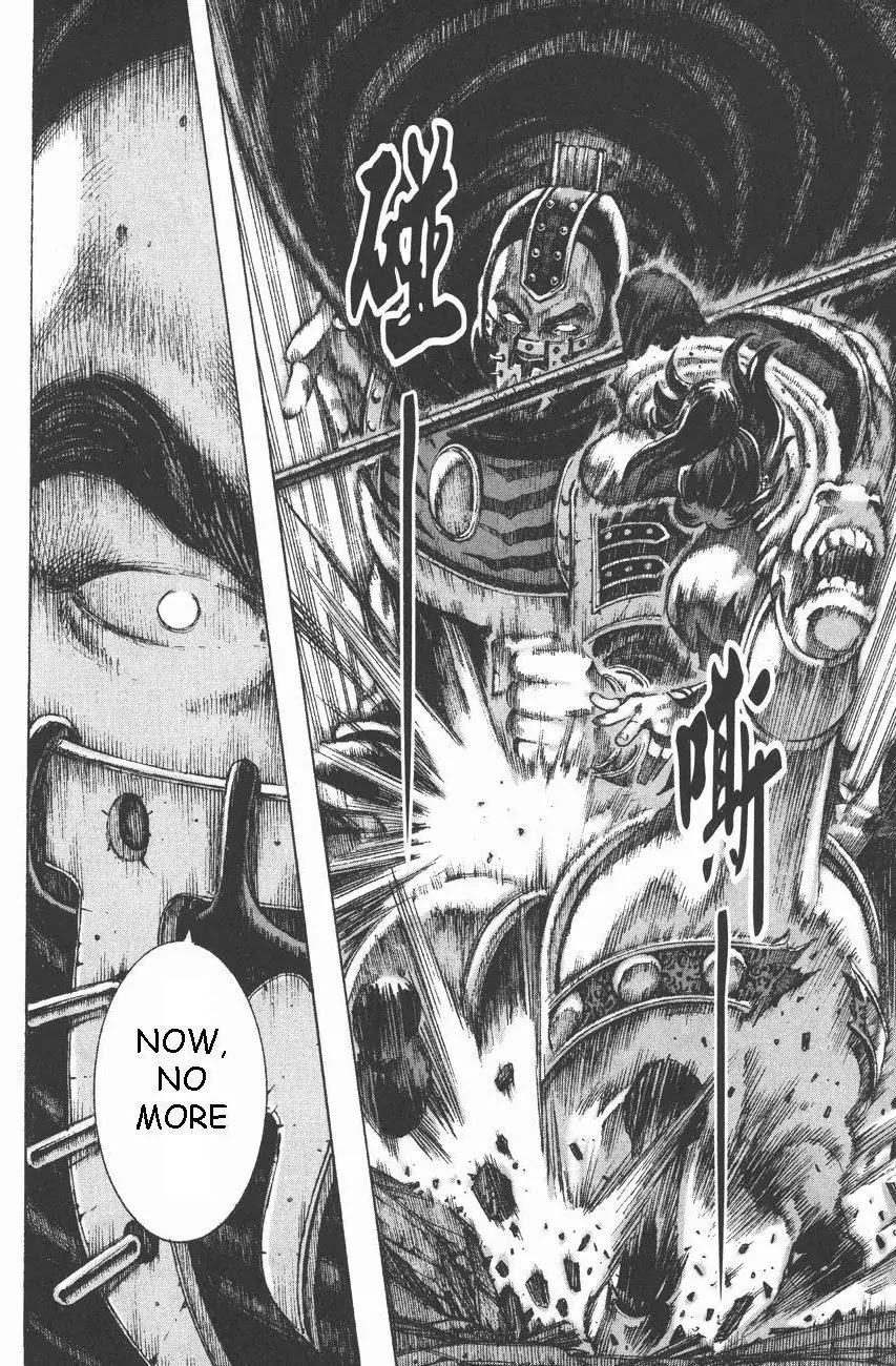 The Ravages of Time Chapter 93 page 15 - Chapter 93: A Fight for Survival
