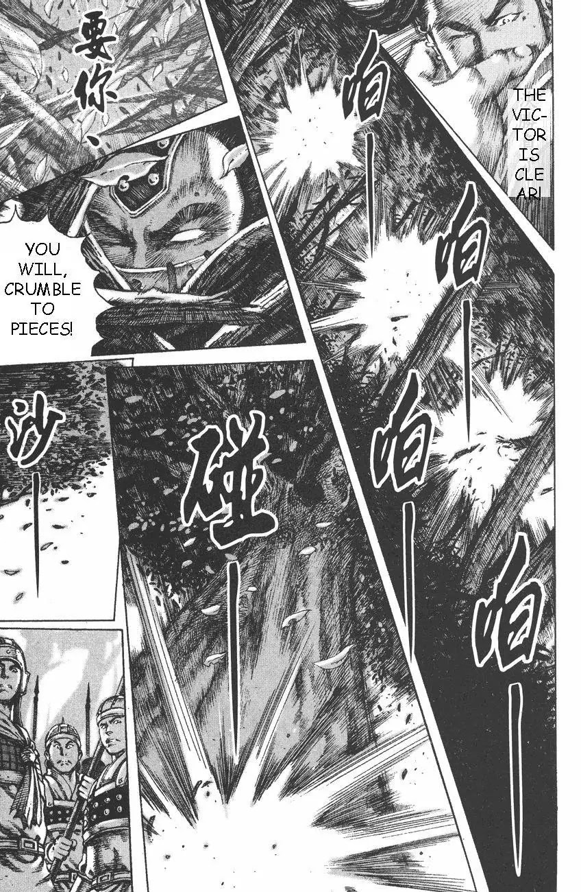 The Ravages of Time Chapter 93 page 18 - Chapter 93: A Fight for Survival