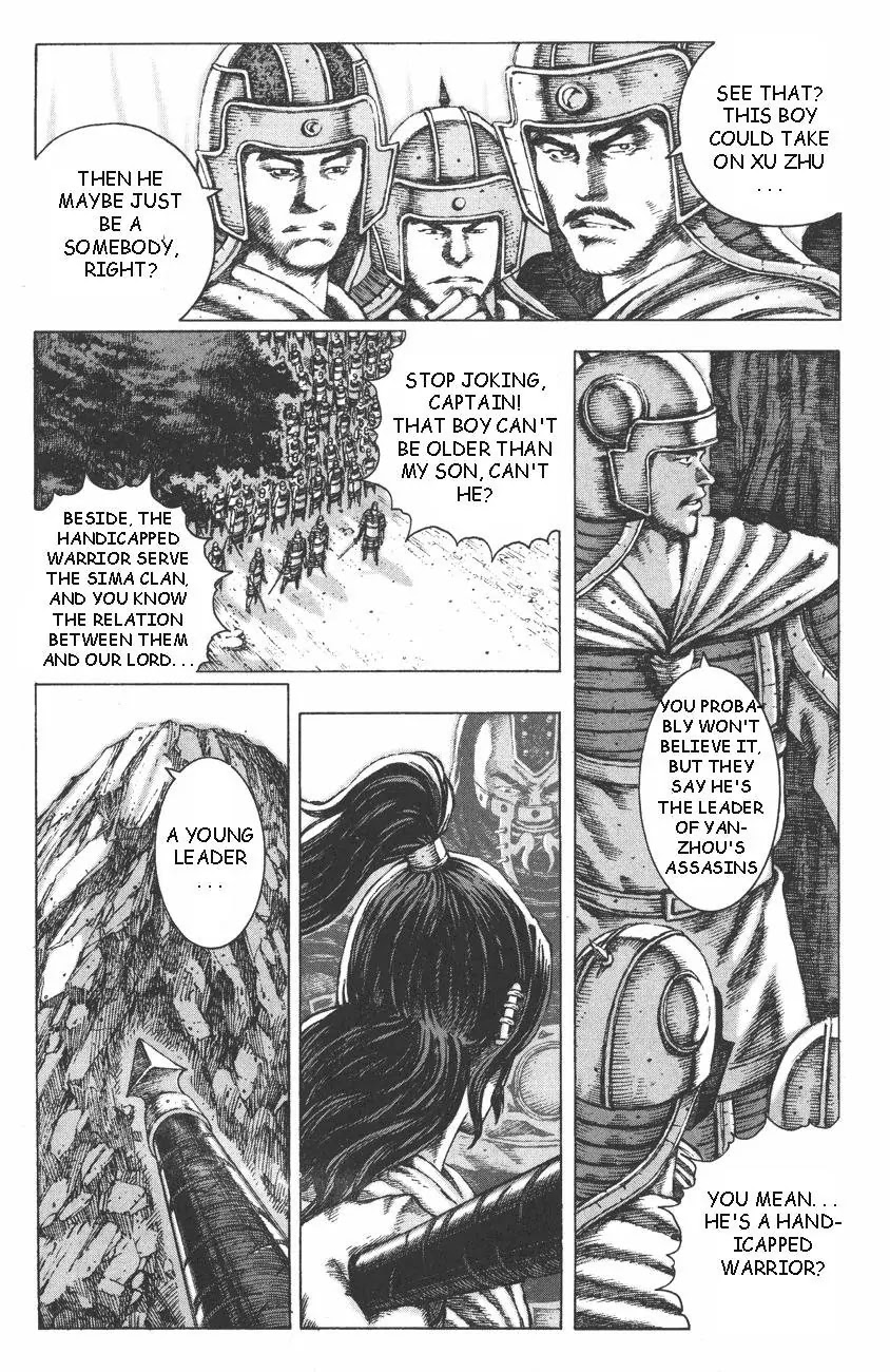 The Ravages of Time Chapter 93 page 4 - Chapter 93: A Fight for Survival