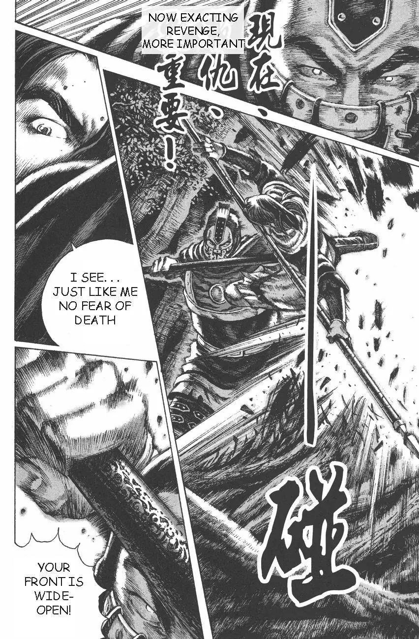 The Ravages of Time Chapter 93 page 9 - Chapter 93: A Fight for Survival